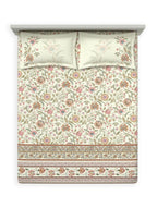 Elina Oatmeal | Ddecor Bahar Collection