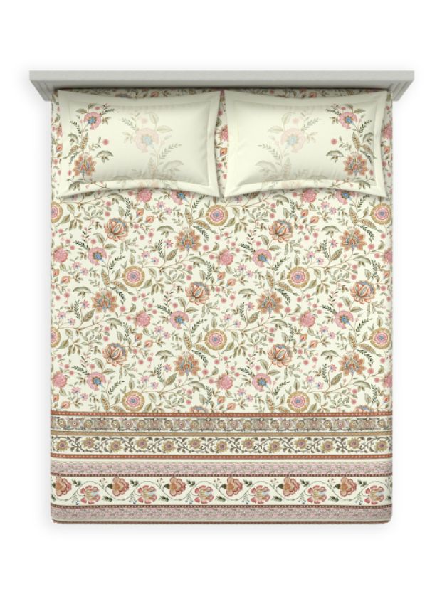 Elina Oatmeal | Ddecor Bahar Collection