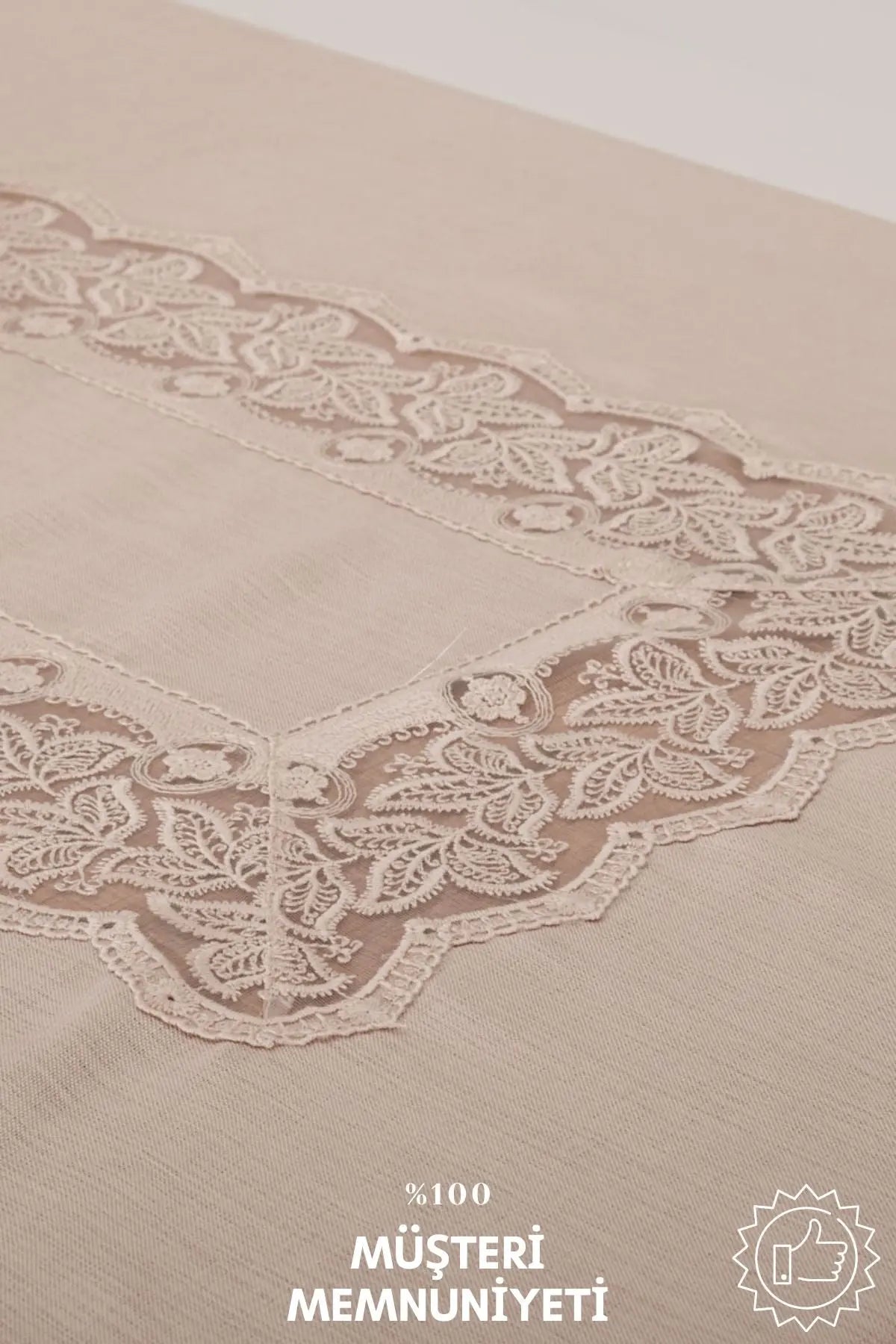 Finezza Table Cover 6-8 seater 160x230 cm Rectangular Brown Finezza