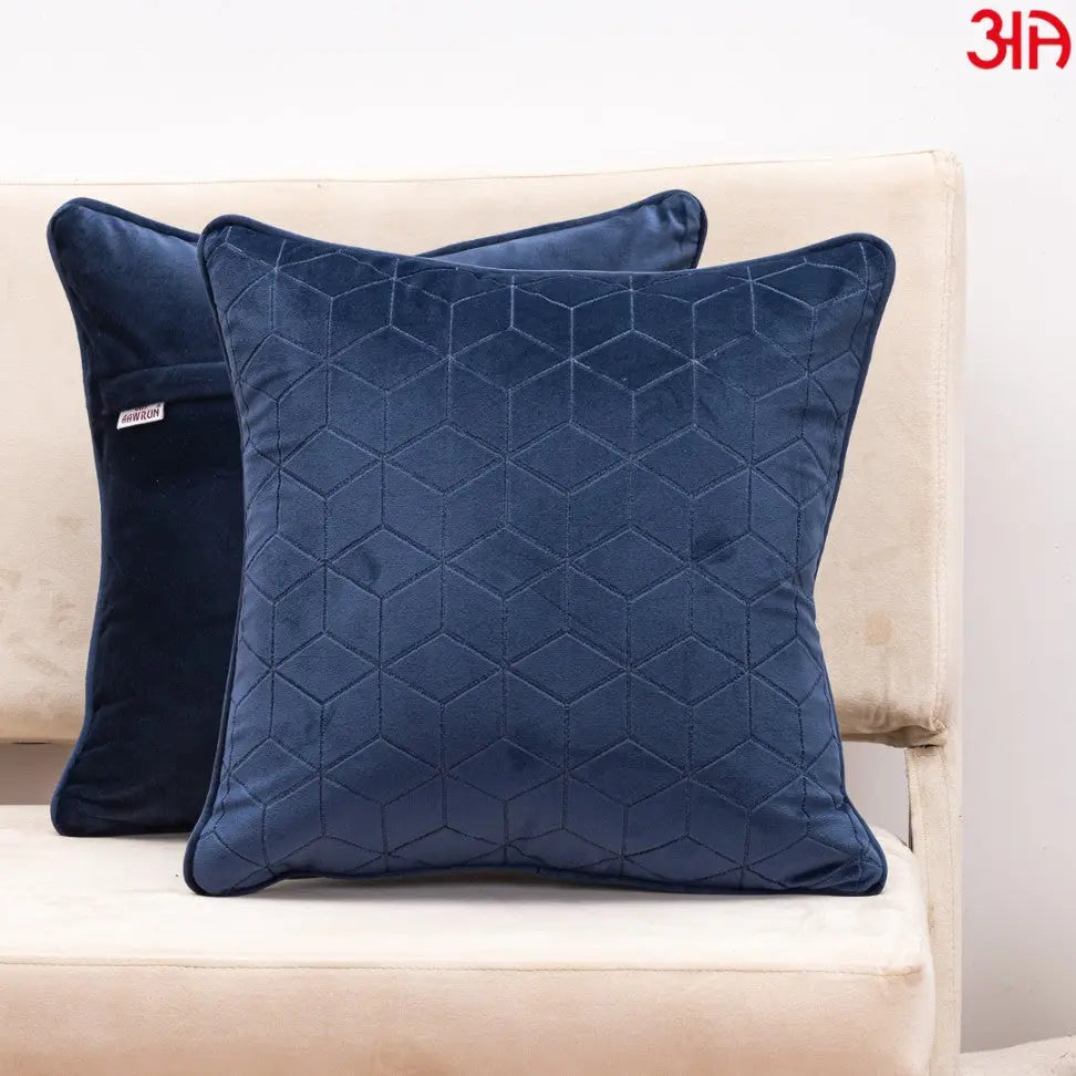 FABRIC- VELVET EMBOSSED MAKING- VELVET EMBOSSED Aawrun