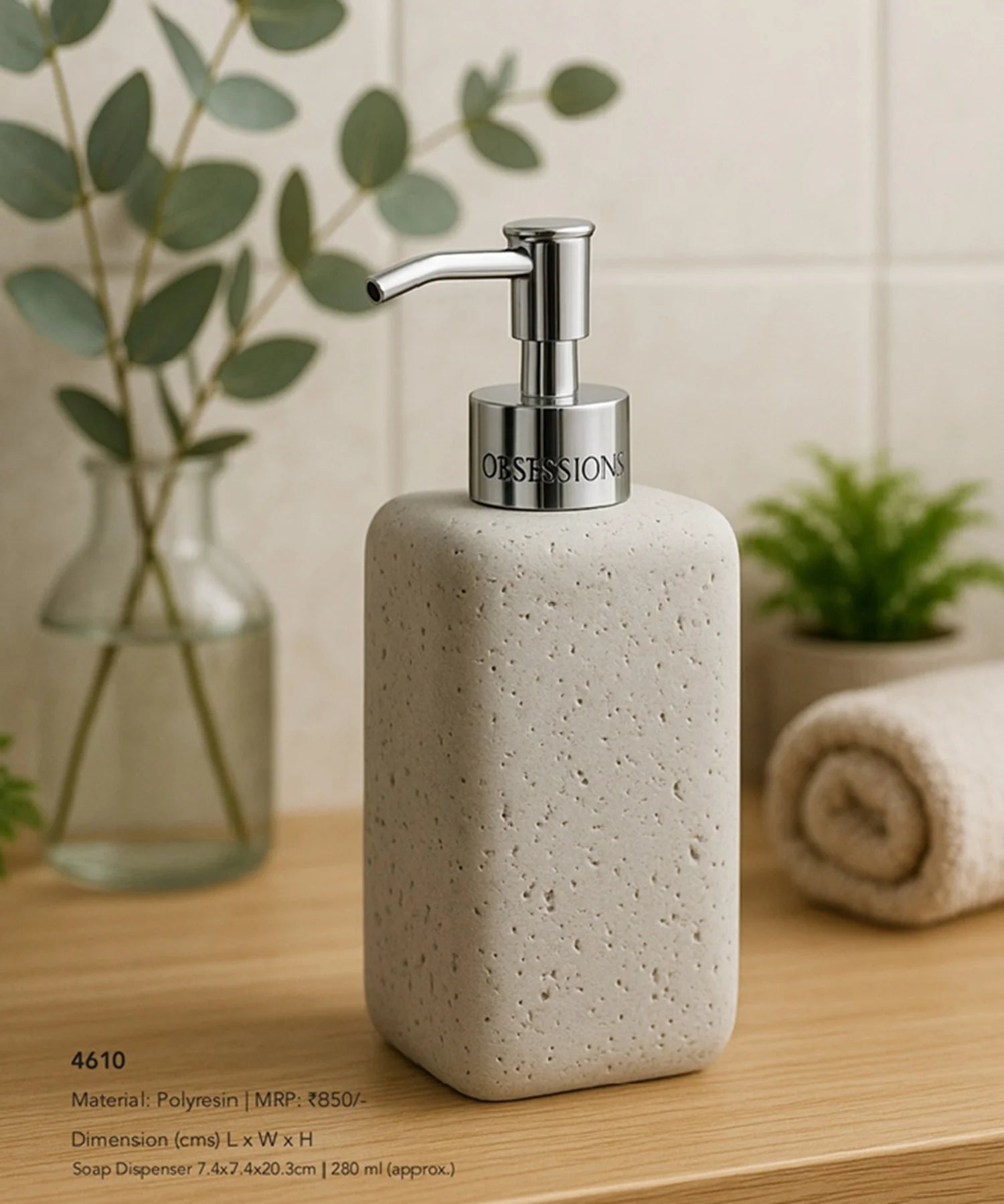 Myra Polyresin Soap Dispenser Beige