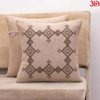 MODERN FOLK EMBROIDERY Aawrun