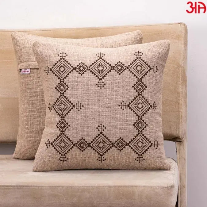 MODERN FOLK EMBROIDERY Aawrun
