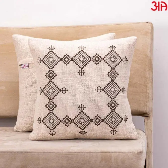 MODERN FOLK EMBROIDERY Aawrun