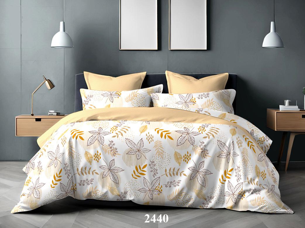 Allure Collection | AL-2440 (90 Inch X 100 Inch ) - grahsajja