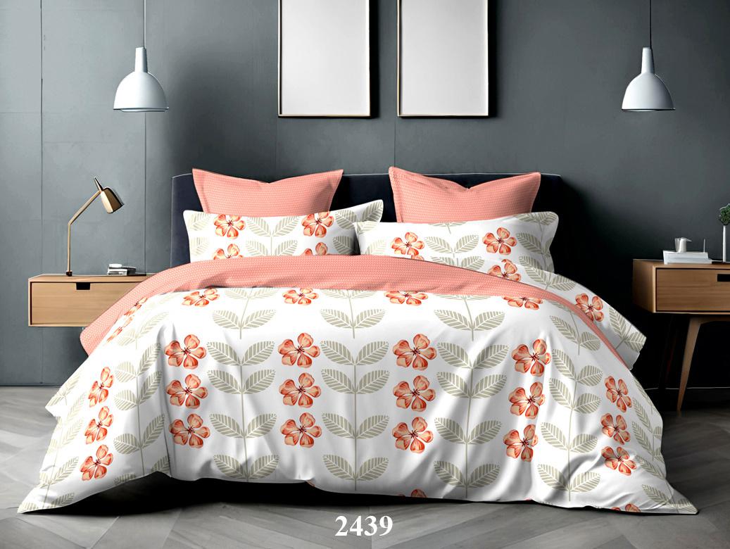 Allure Collection | AL-2439 (90 Inch X 100 Inch ) - grahsajja