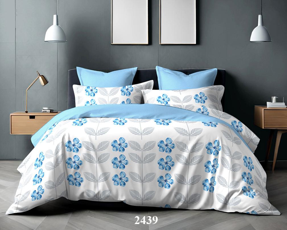 Allure Collection | AL-2439 (90 Inch X 100 Inch ) - grahsajja