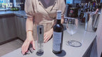 Boer Electric Wine Opener Metallic